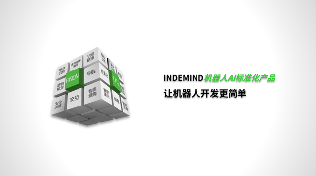 让机器人实现开发自由，是金年会的目标 