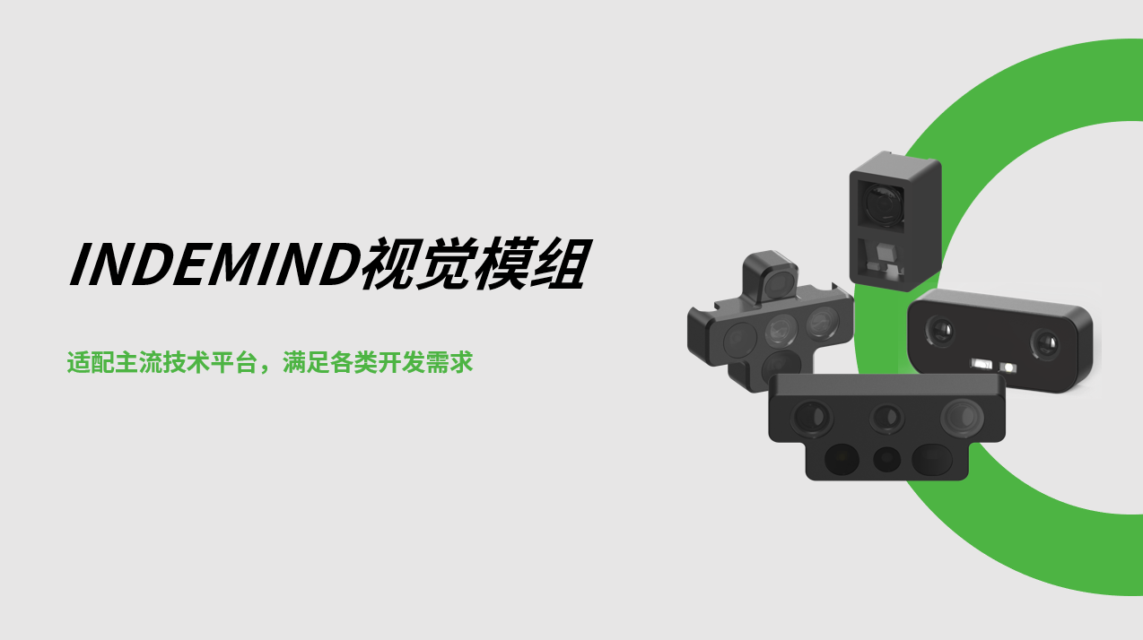 检出率超95%，支持透明液体识别！金年会脏污识别：更快、更准、更智能